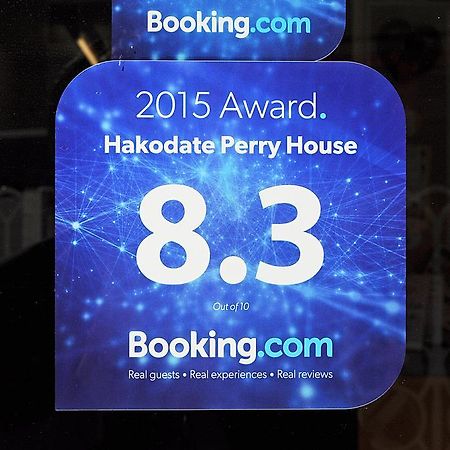 Hakodate Perry House Екстериор снимка