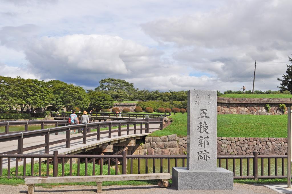 Hakodate Perry House Екстериор снимка