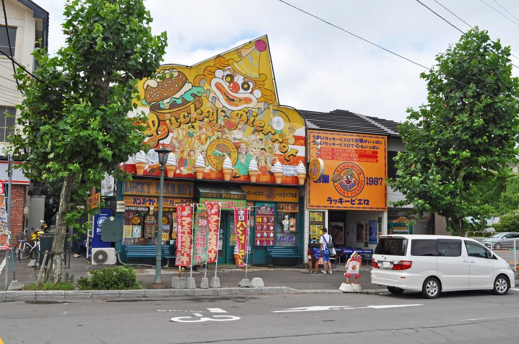 Hakodate Perry House Екстериор снимка