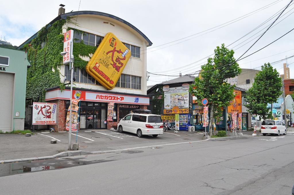 Hakodate Perry House Екстериор снимка