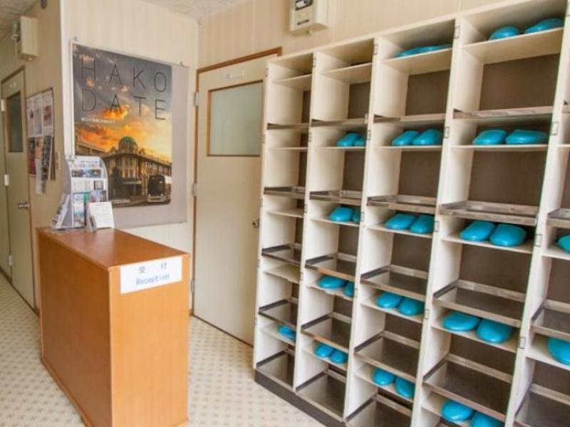 Hakodate Perry House Екстериор снимка