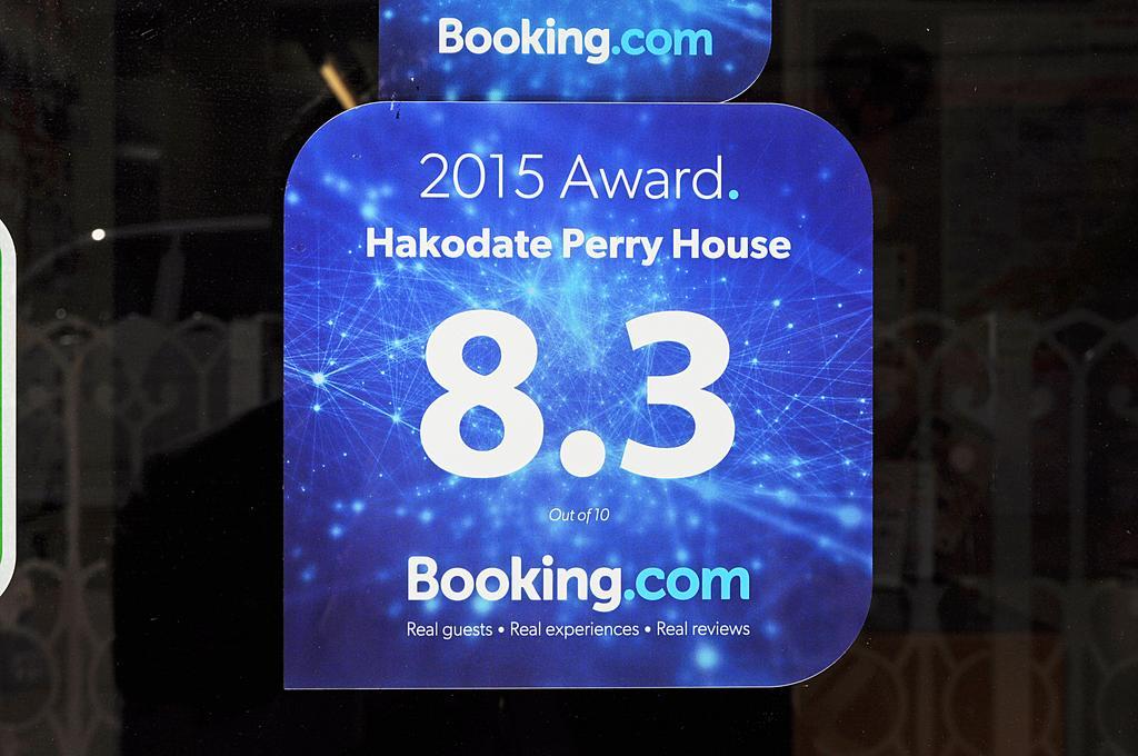 Hakodate Perry House Екстериор снимка