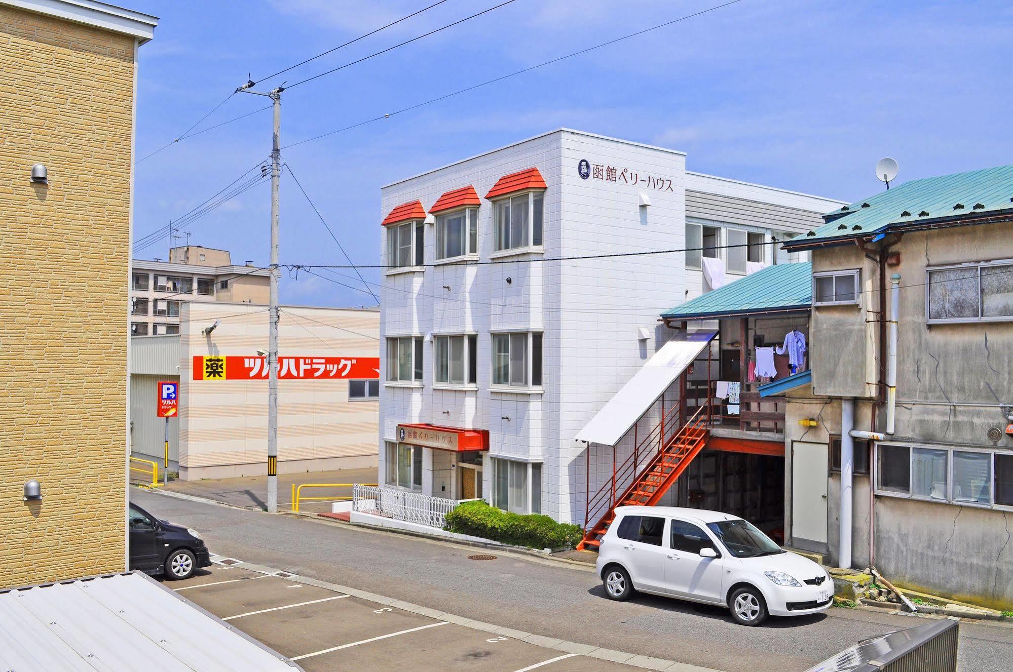 Hakodate Perry House Екстериор снимка